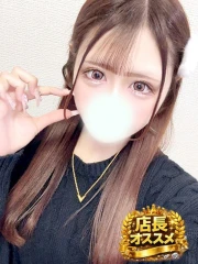 つむぎ(22)