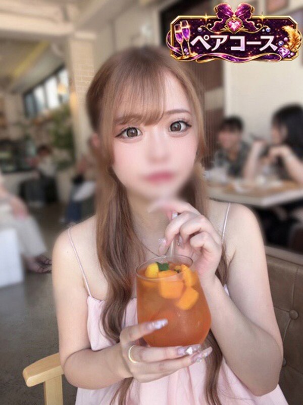 あこ