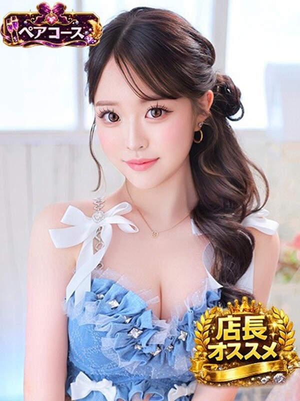 桃瀬あこ(22)