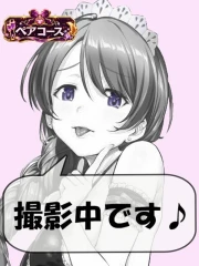 まいか(24)