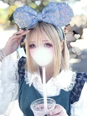ひめ(20)