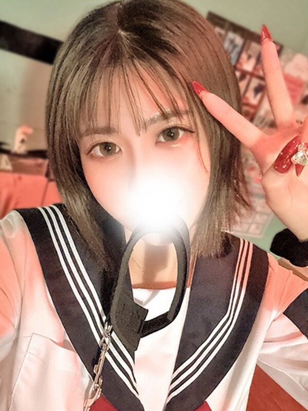 める(23)