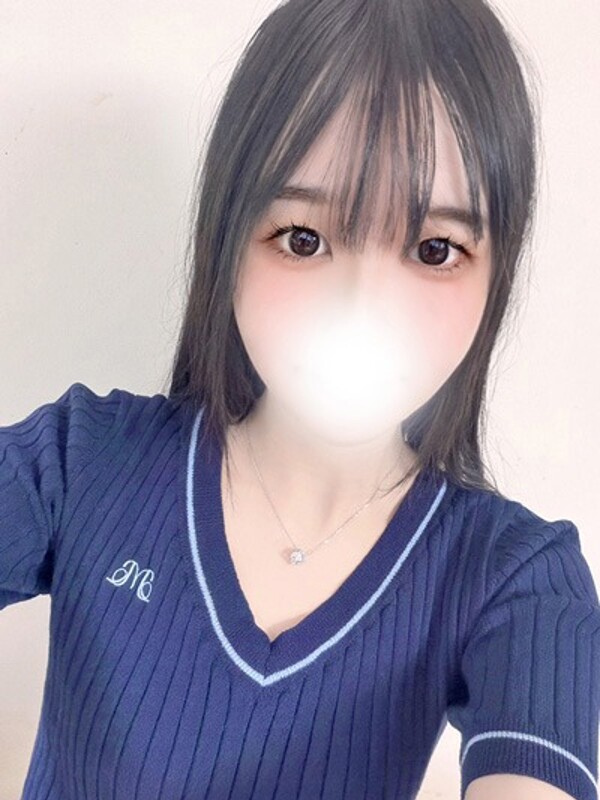 はる