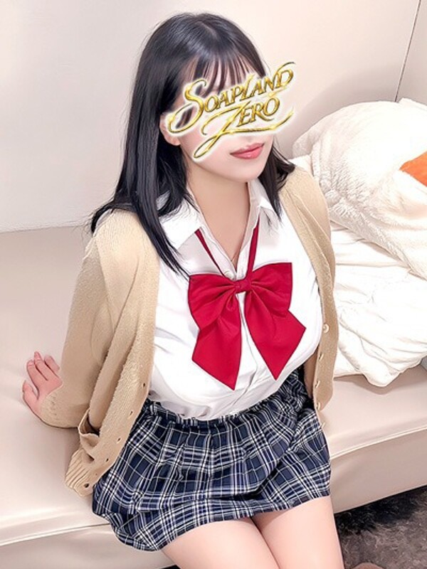はるか(20)