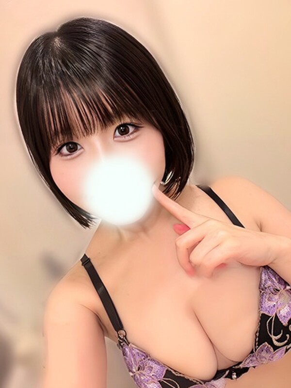 ゆん