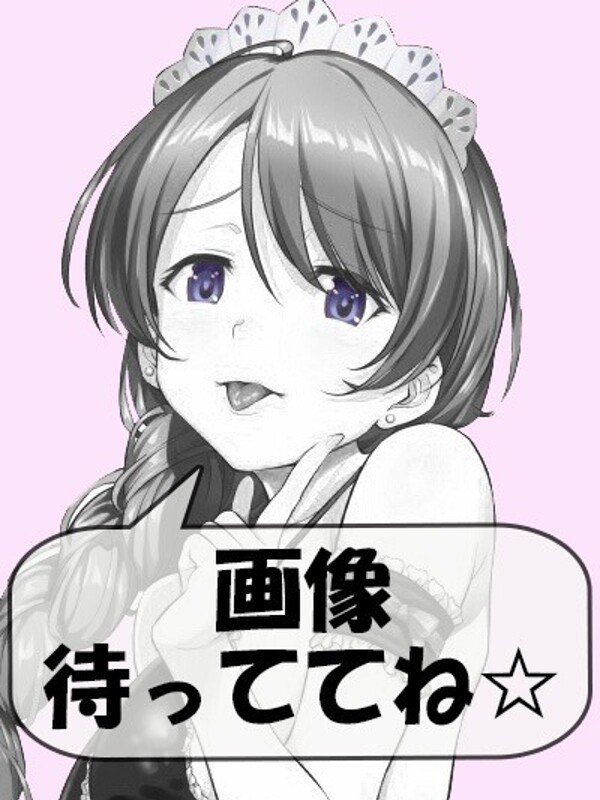 みみ