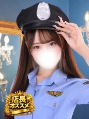 ちな(19)