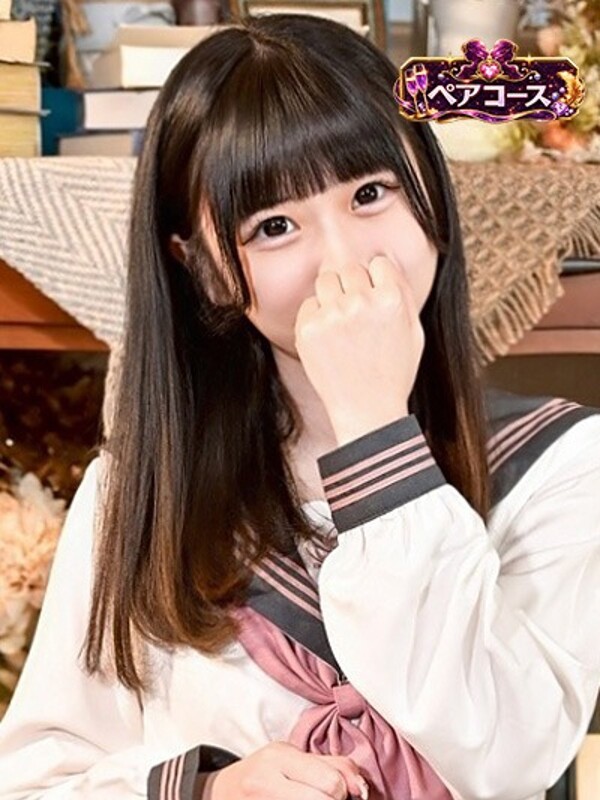 すず(21)