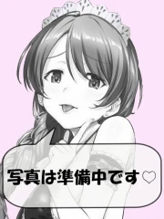 かえで(20)