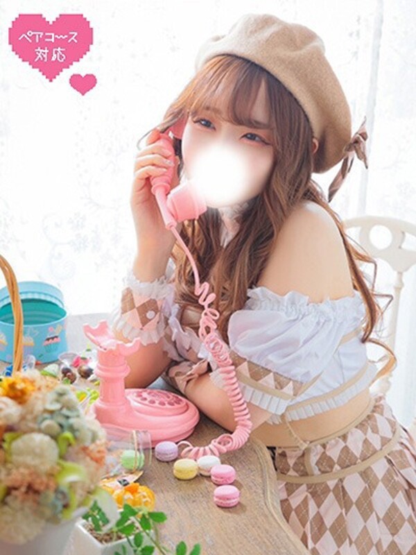 月城まりん