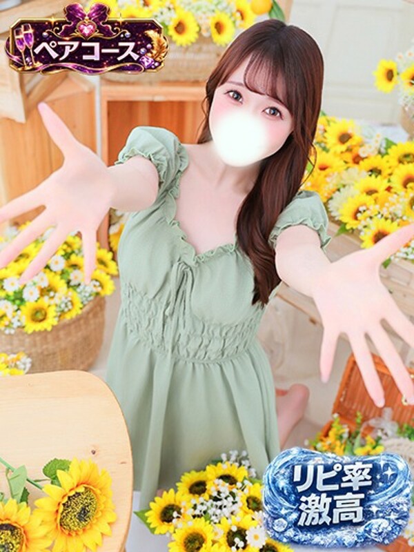 月城まりん