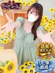月城まりん(23)