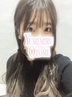 さき