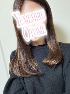 すずか