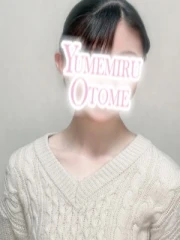 まあ(24)