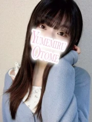 ちな(23)