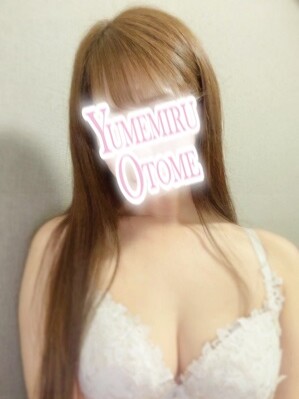 れみ