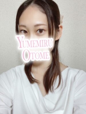 あやね