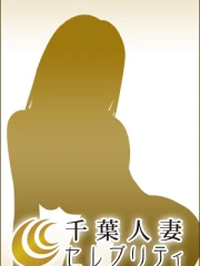 えま(28)