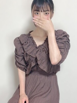 あいな