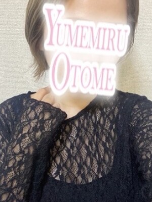 らいか