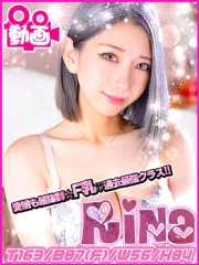 りな(20)