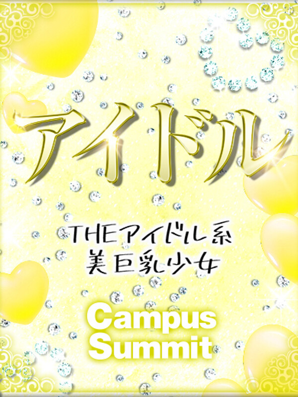 うさぎ(19)