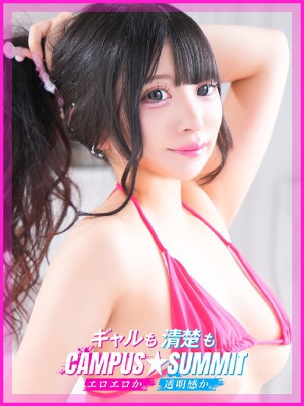 てん