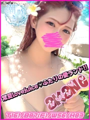 あかね(21)