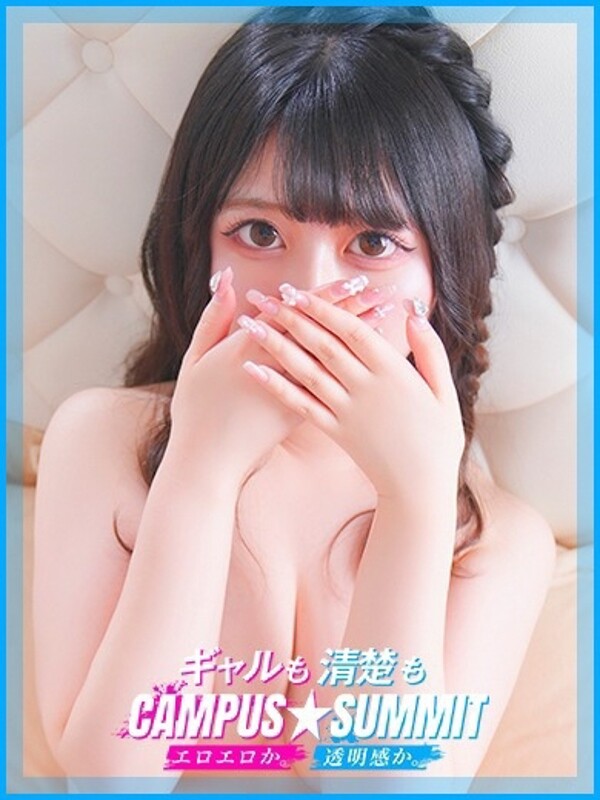 れな(22)