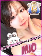 船橋No,1デリヘル キャンパスサミット船橋本店 みお(21)