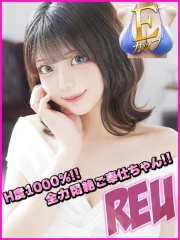 船橋No,1デリヘル キャンパスサミット船橋本店 れう(19)