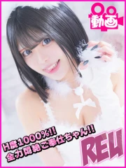 船橋No,1デリヘル キャンパスサミット船橋本店 れう(19)