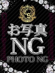 船橋No,1デリヘル キャンパスサミット船橋本店 ひかり(21)