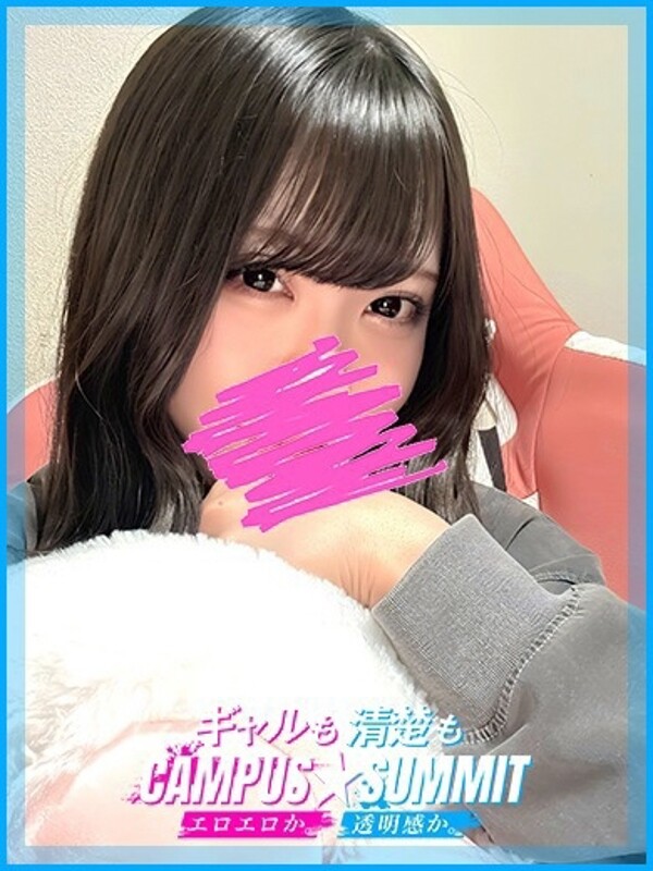 ひろの(23)