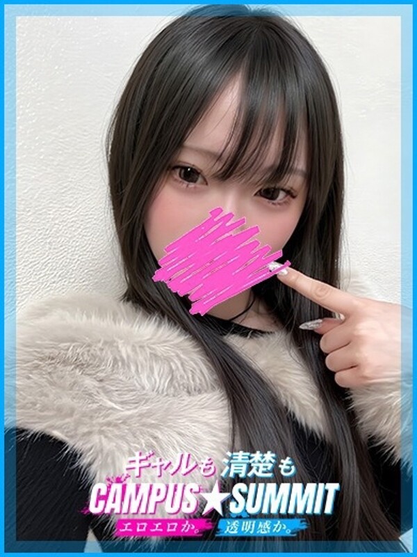 やわ(18)