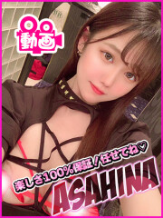 船橋No,1デリヘル キャンパスサミット船橋本店 あさひな(23)