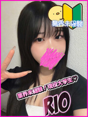 船橋No,1デリヘル キャンパスサミット船橋本店 りお(21)