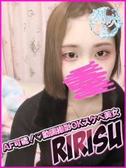 船橋No,1デリヘル キャンパスサミット船橋本店 りりす(20)