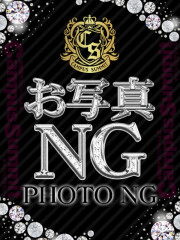 船橋No,1デリヘル キャンパスサミット船橋本店 たま(18)