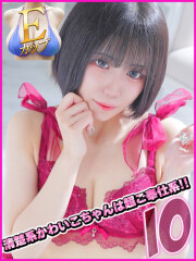 船橋No,1デリヘル キャンパスサミット船橋本店 いお(25)