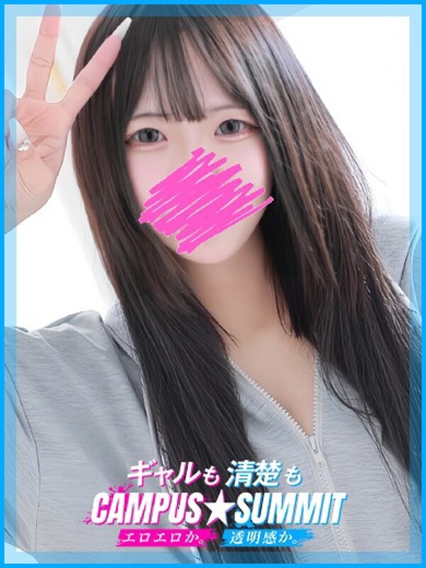 りと