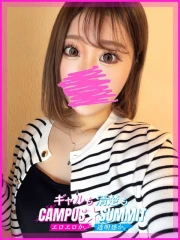 船橋No,1デリヘル キャンパスサミット船橋本店 なつみ(20)