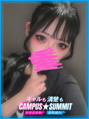 船橋No,1デリヘル キャンパスサミット船橋本店 すい(20)