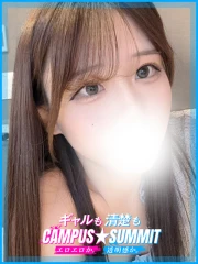 さな(20)