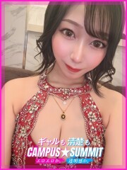 船橋No,1デリヘル キャンパスサミット船橋本店 なお(21)