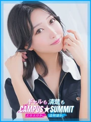 なお(21)