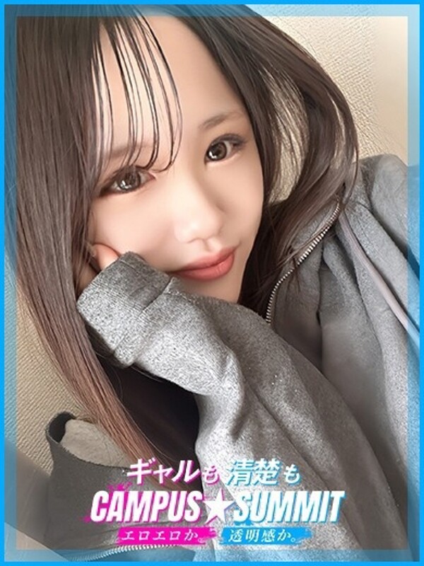 なな(23)