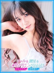 船橋No,1デリヘル キャンパスサミット船橋本店 ゆき(23)