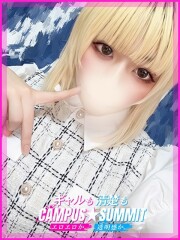 船橋No,1デリヘル キャンパスサミット船橋本店 みみ(19)